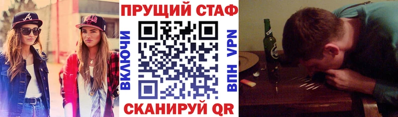 Купить наркотики Короча АМФЕТАМИН  Героин  ГАШ  МЕГА онион  ЭКСТАЗИ  Мефедрон  КОКАИН 
