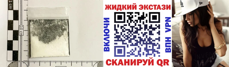 OMG сайт купить наркоту Короча БУТИРАТ бутик