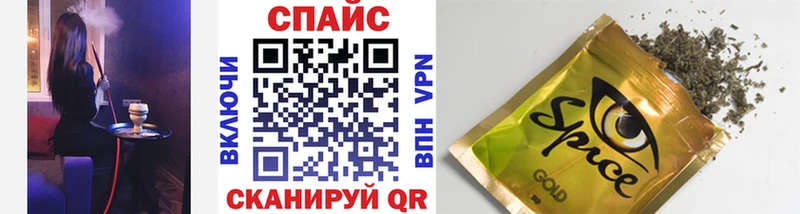 Бутират оксана Короча