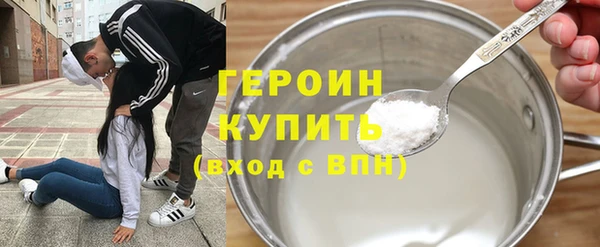 а пвп мука Нягань