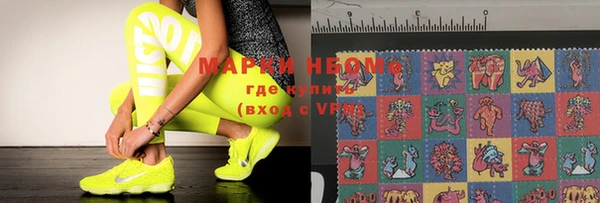 MDMA Premium VHQ Няндома