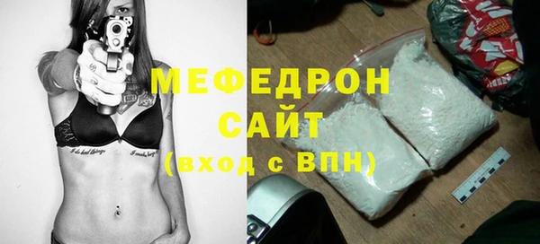 амф Кадников