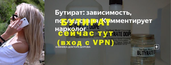 героин Нязепетровск