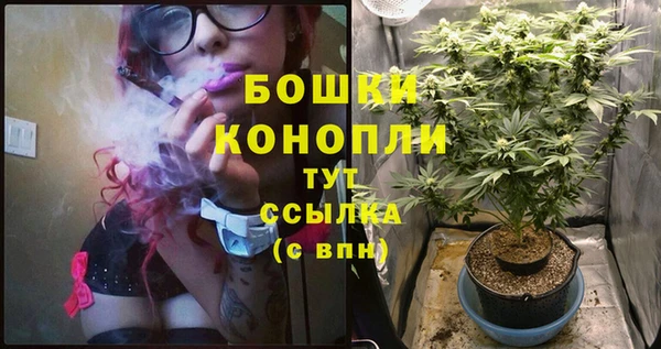 MDMA Premium VHQ Няндома