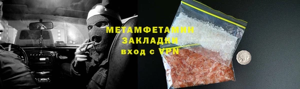 ECSTASY Ишимбай