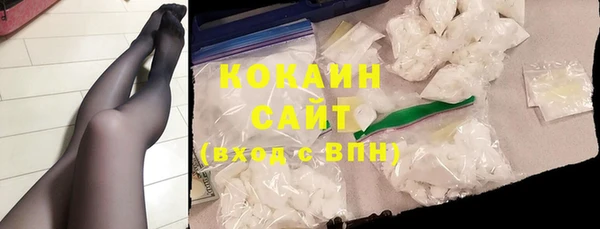 а пвп мука Нягань