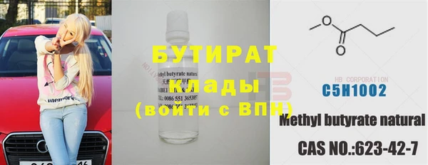 а пвп мука Нягань