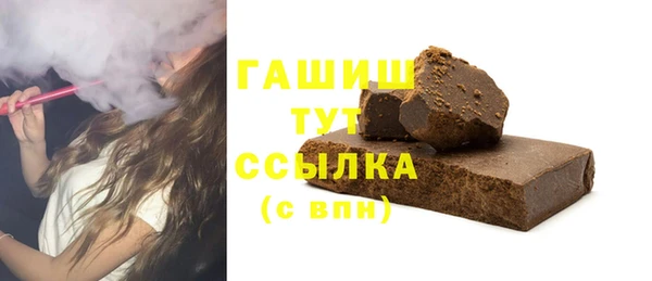 а пвп мука Нягань
