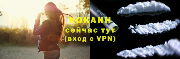 а пвп мука Нягань