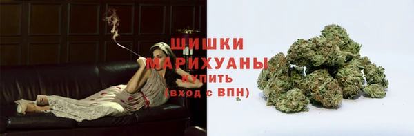 а пвп мука Нягань