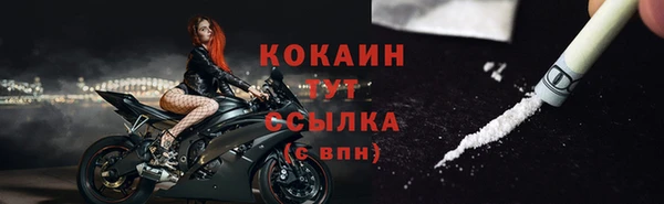 а пвп мука Нягань