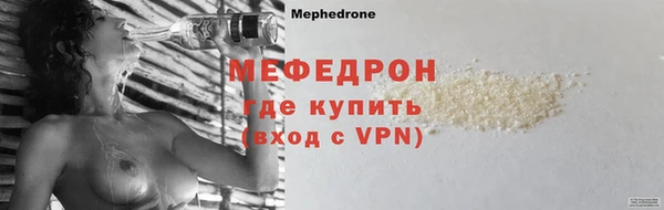 героин Нязепетровск