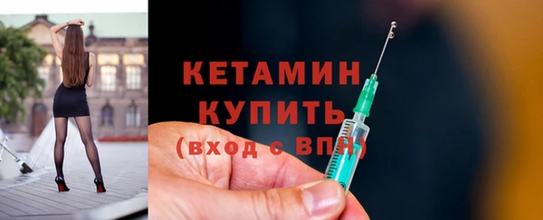 ECSTASY Ишимбай