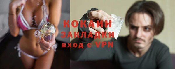 марихуана Остров
