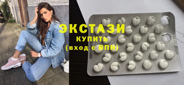 героин Нязепетровск