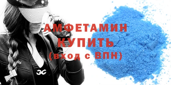 героин Нязепетровск