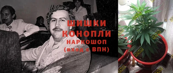 героин Нязепетровск