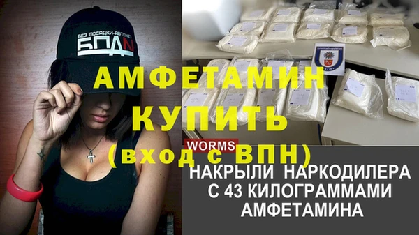 героин Нязепетровск