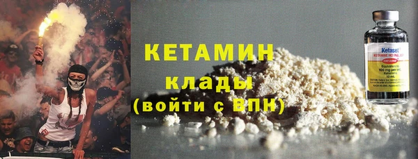 героин Нязепетровск