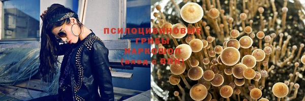 MDMA Premium VHQ Няндома