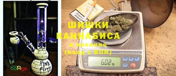 MDMA Premium VHQ Няндома