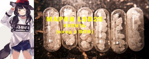 MDMA Premium VHQ Няндома