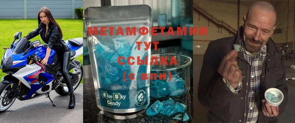 а пвп мука Нягань