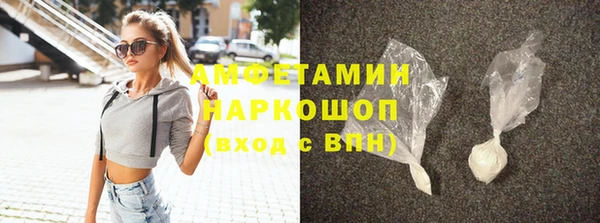 а пвп мука Нягань