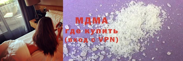 а пвп мука Нягань