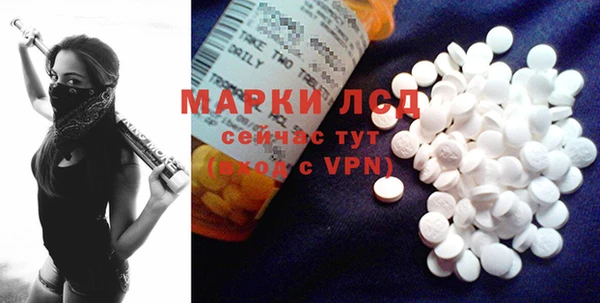 MDMA Premium VHQ Няндома