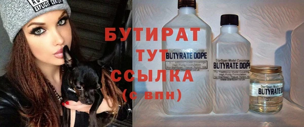 героин Нязепетровск