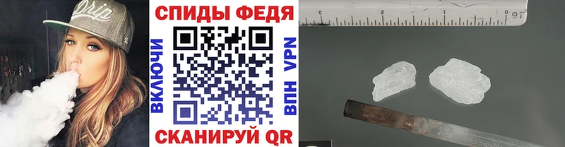Метамфетамин Декстрометамфетамин 99.9%  Короча 